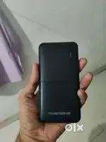 AMBRANE PowerBank