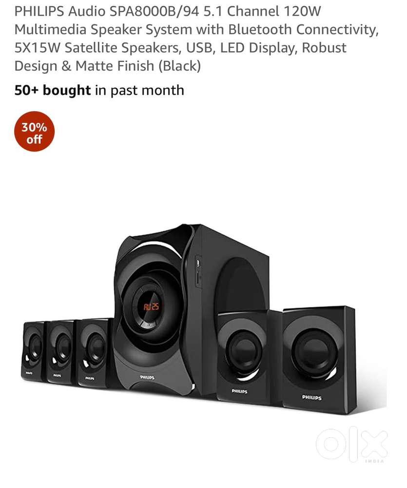 Philips 5.1 home theater