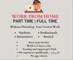 HIRING FOR TRAINER