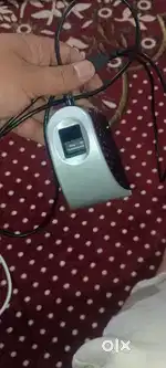Mantra rdx servuces