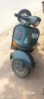 Urgent amount in sell