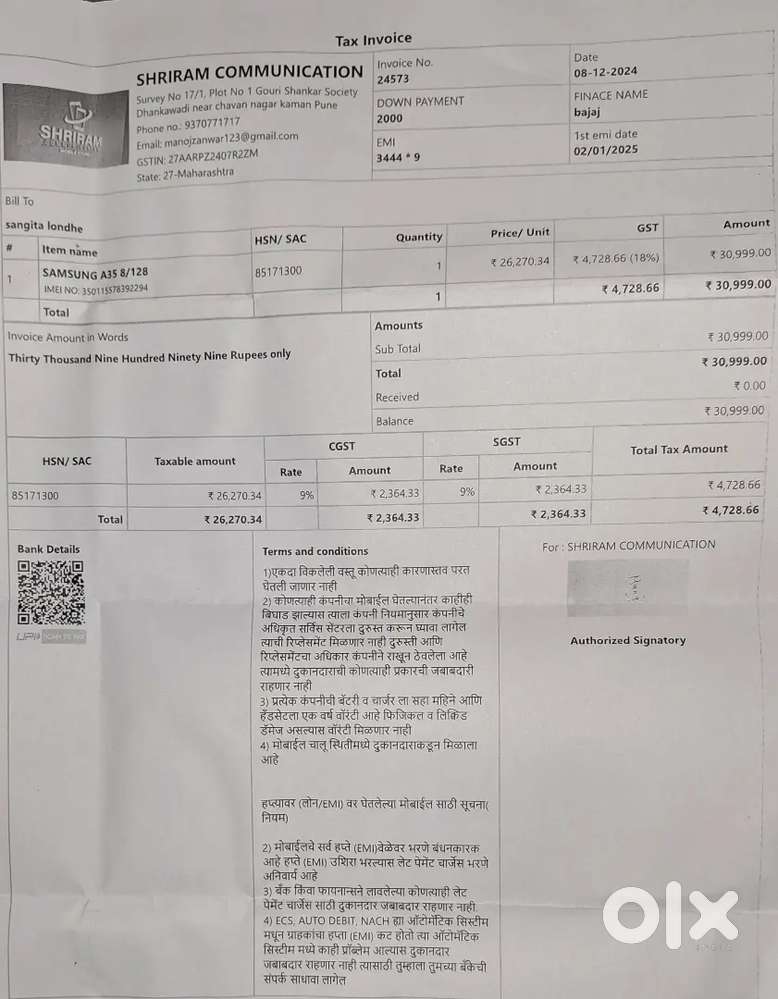 Samsung A35 5g  8/128 gb under warranty बार्गेनिंग नही होगी