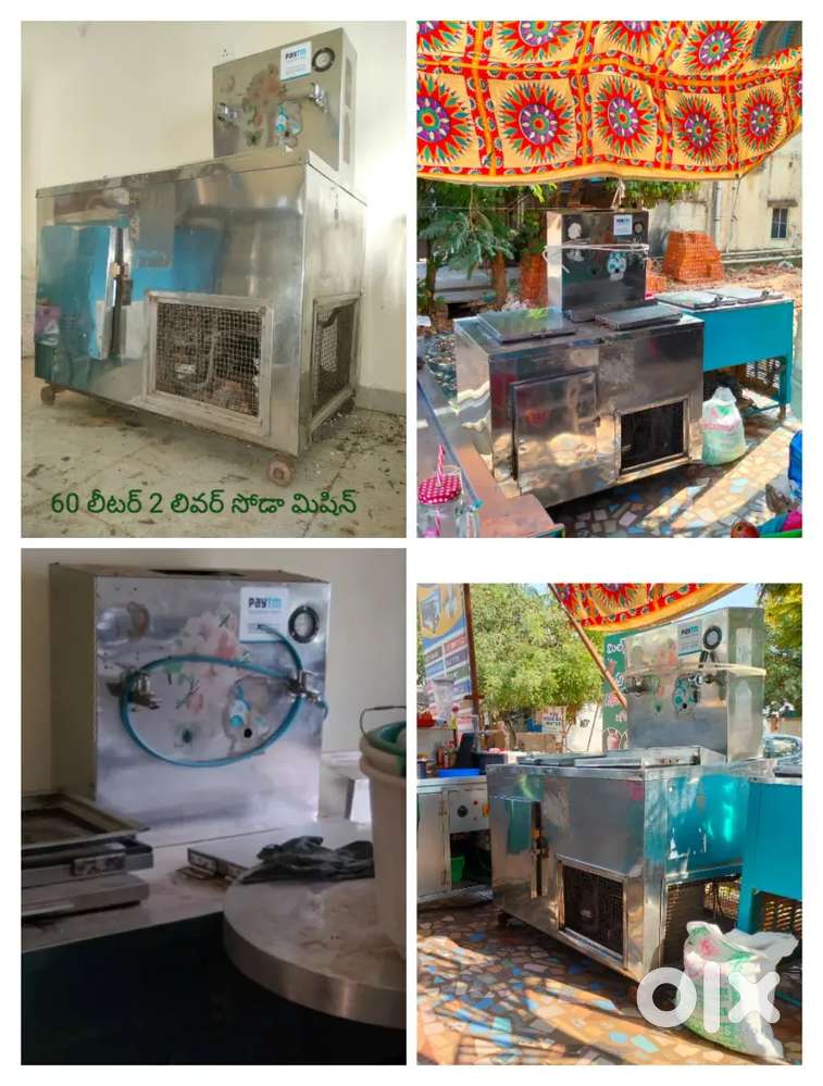 Soda mission  Juice milkshake machine
సోడా మిషన్ & జ్యూస్ మిషన్