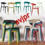 New plastic chair garden furniture cafe chair per pcs 1150