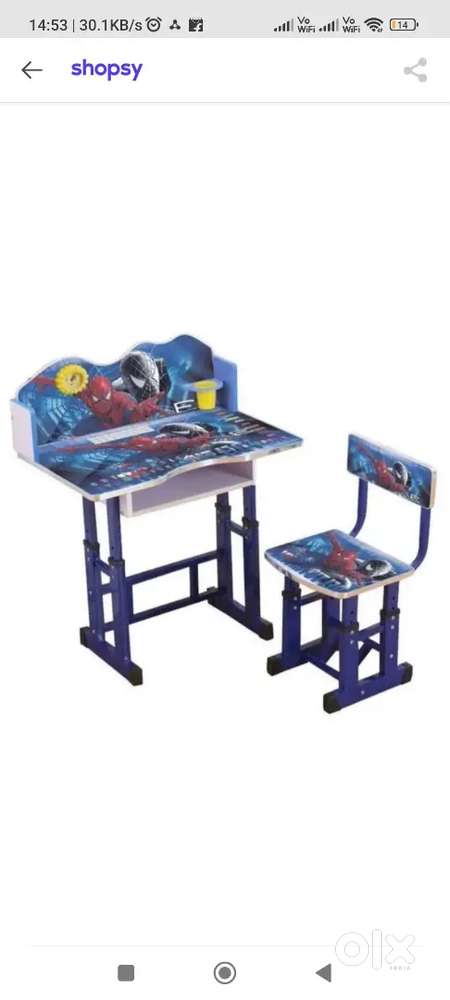 study table and chair new condition