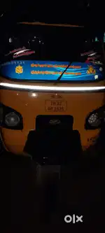 Auto for sales
