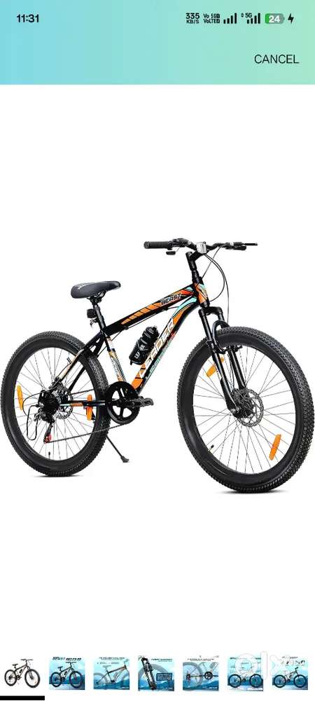 LEADER 26T 7 GEAR