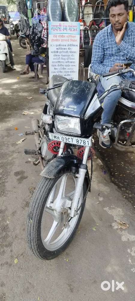Full condition gadi kadak engine