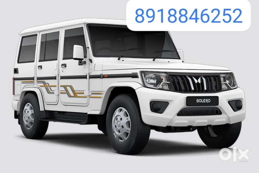 Driver needed urgently