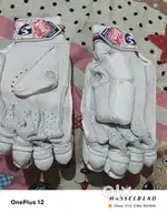 Sg gloves Klr 1