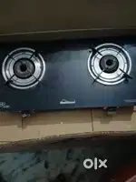 Gas chulha