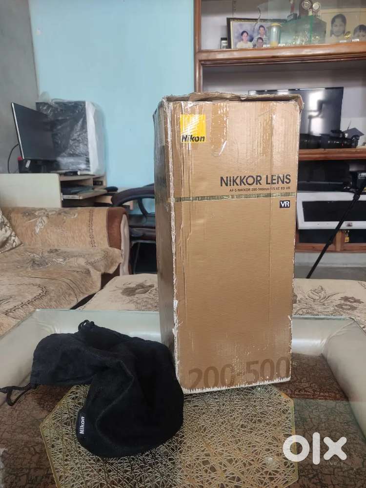 Nikon 200 to 500