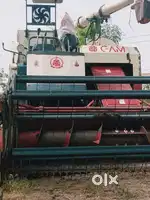 2022 gam హార్వెస్టర్ అమ్మబడును