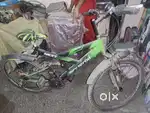Cycle - unused
