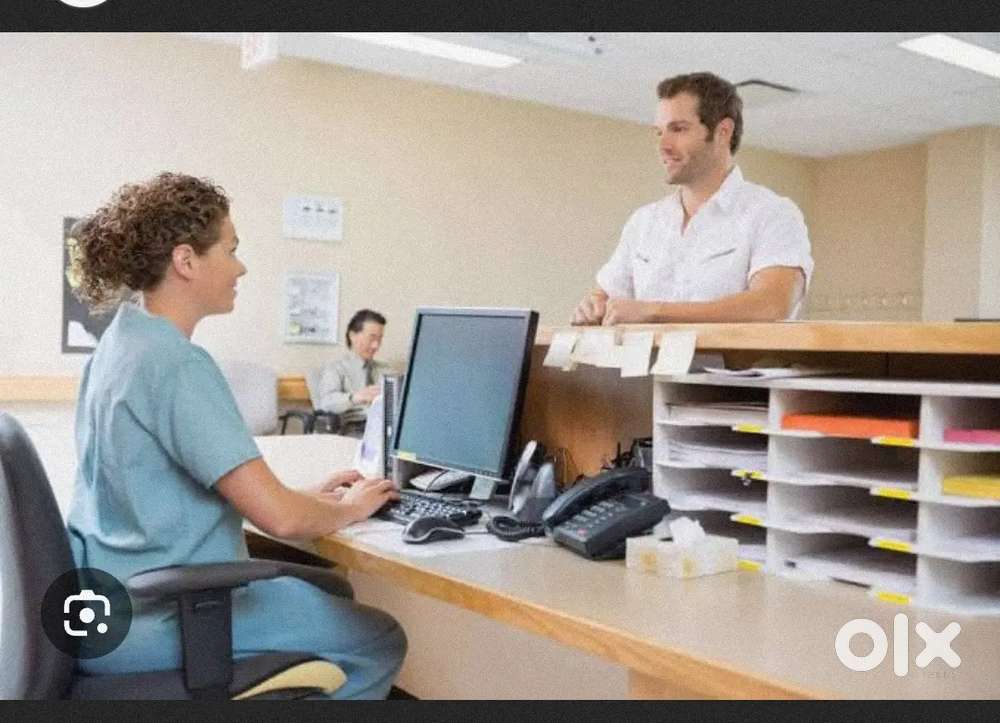 Recapationts hospital clinic