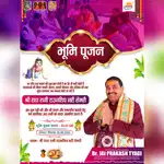 100 Gaj Plot 12 lacs Easy Emi Available