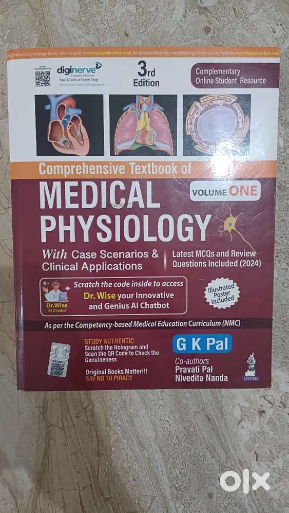 GK Pal Physiology (Volume 1&2)