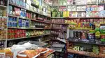 Full Time Experienced helper for grocery store