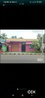 Shope with home