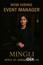 Event Manager