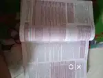 Im a teacher
