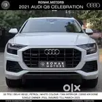 Audi Q8 3.0 Celebration Edition, 2021, Petrol