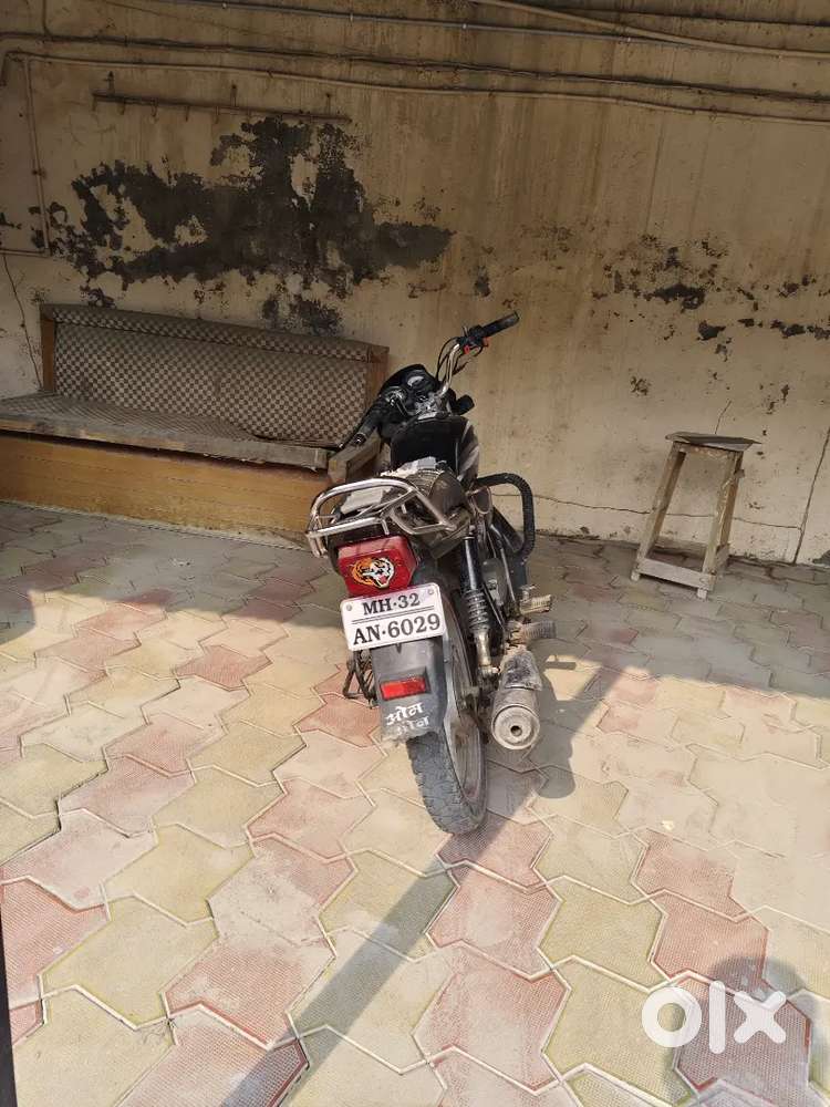 Best bike all documents clear