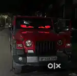 Devil Eyes