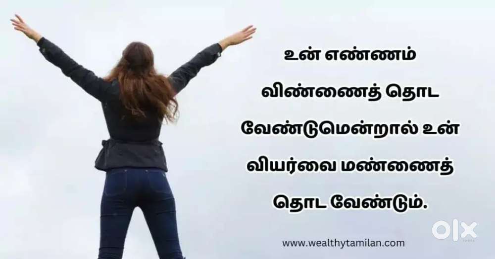 WANTED BPO TELECALLER