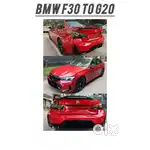 Bmw 3 series f 30 to g 20 conversion kit complete plug n play