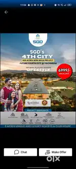 Only 7000/- per sq yrd near yacharam (kothapally)