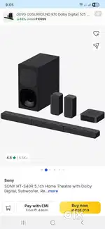 Sony S40 r