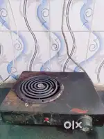 Bechna hai