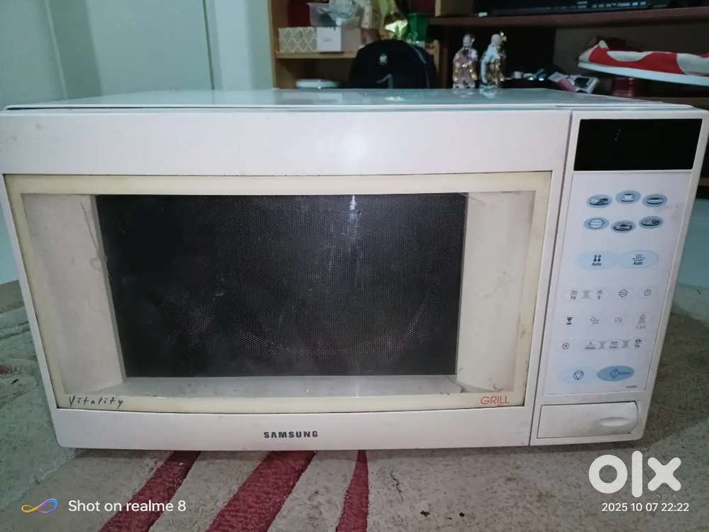 Samsung microwave