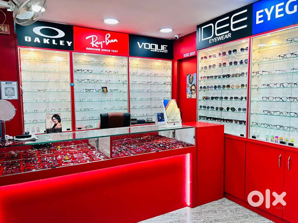 NETRALAYA OPTICAL & EYE CLINIC