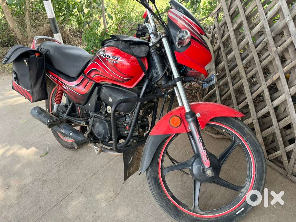 Passion pro 2015 model