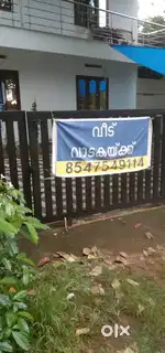 2BHK, Vallom Jn, near MC Road Perumbavoor