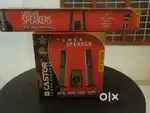 Castor brand twin tower with heavy sub full optioned sparingly used