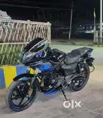 A bike in good condition