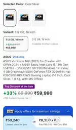 ASUS Vivobook 16X (2025)