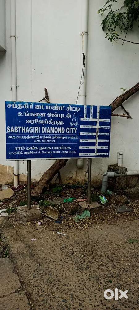 Mettupalayam Nearby Iyyankuttipalayam sabthagiri Diamond city plot