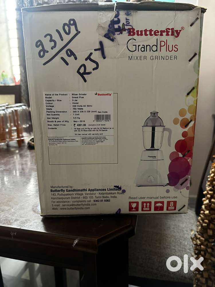 Butterfly grand plus mixer grinder