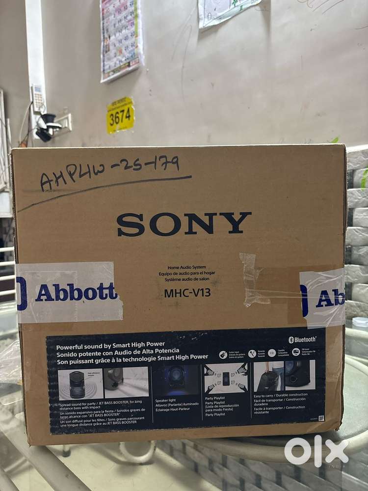 Sony Audio system model Mch-v13
