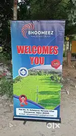 we are selling plot