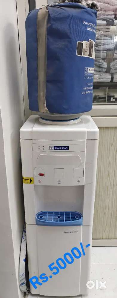 Water Dispenser 5000₹