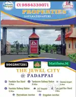 Onroad site  Padappai