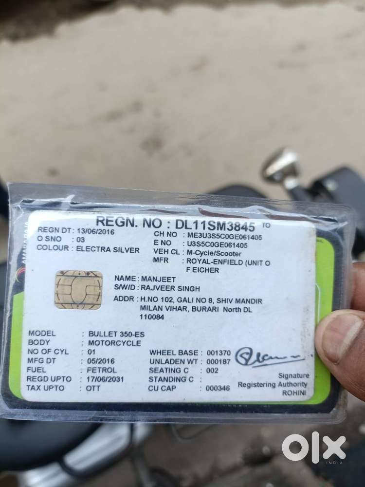 16 motal ekdam ok hai. Akar chala kar dekho tyar abhi new dalwaye hai