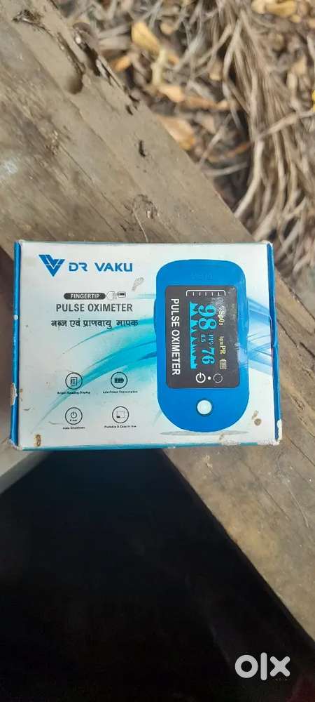 Dr. Vaku Pulse Oximeter Oxygen Monitor Bikri Korim...