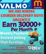 Hurry up delivery boy requirement shipment delivery high rate