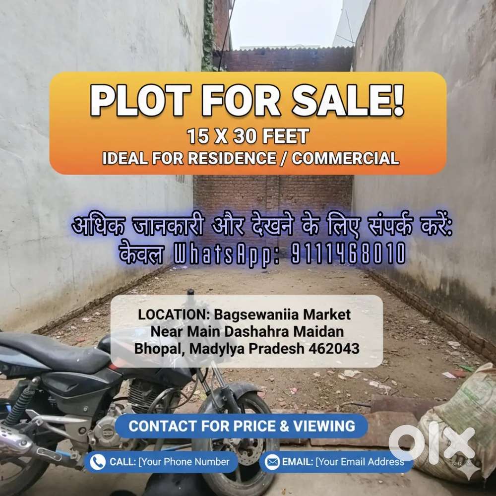 Plot Sale Bagsewaniya Market